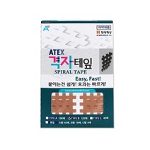 아텍스 격자테이프(B형), 1개, 120매