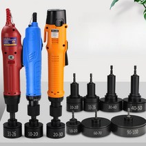 페트병 자동캡핑기 자동 씰링기 PE 뚜껑 병 밀봉기 포장기 휴대용 도구, 04. D AM 7870 페트병 자동캡핑기, 1개