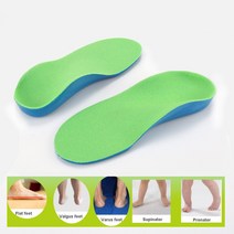 털부츠 겨울 워커 여성 반 부츠 어린이 소녀 신발 Insoles Orthotic Arch Support Soles 소년 솔리드 그린 수정 케어 정형 외과 용 발 패드