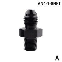 egr 밸브 AN4 AN6 AN8 AN10 ~ 1/8 1/4 3/8 1/2 3/4 NPT 오일 냉각 어댑터 범용 스트레이트 연료 호스 파이, A