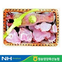 축협 한우 선물세트 (효도세트 우족 1개+사골 3kg), 상세페이지 참조