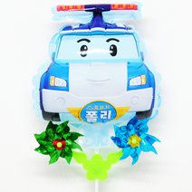 캐릭터 바람개비풍선, 폴리