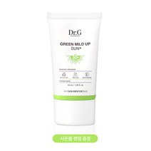 닥터지 그린 마일드 업 선 플러스 SPF50+ PA++++ + 사은품 랜덤증정, 1개, 50ml