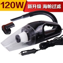 업소용청소기 공장직판 차량용 청소기 120W대출력 건습겸용 집차량겸용 무선핸드식 HEPA타입, C02-B품, T03-블랙