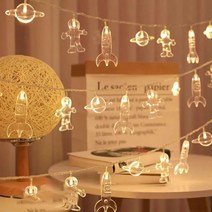 우주인 무드등 오로라 조명 램프, 따뜻한 조명, 1.5m 10 led 배터리