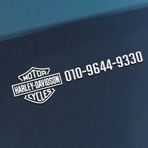 할리데이비슨 오토바이 스티커 엠블럼 데칼, 블랙1개, B-로고 S