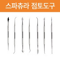 스파츄라 점토도구 스컬피 조형 도예, 6. A-06