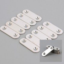 DIY 다목적 평철 리폼 가구 10P 일자형 선반 보강재