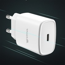 밸류엠 가정용 20W(PD3.0) 고속 분리형 충전기(케이블 미포) J2L