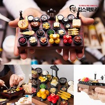 납골당꾸미기 미니어처 핸드메이드 제사상 차례상 추석 상차림세트, 선택4. 효도제사상 2인상, 서예 병품