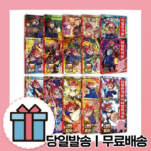 마법천자문 1- 52 53 54 권 (선택구매) [10%할인+사은품], 마법천자문 17권