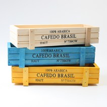 CafeDo 다육이 직사각 트레이/분갈이/소품, 블루