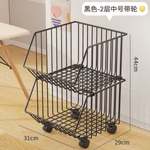 틈새 책상옆 이동식 바퀴 책장 달린 책꽂이 학원 이동형 형 무빙 책꽂이 서류장, 블랙[미디움 사이즈 2단] - 29.9위안