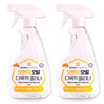 노마인드 다목적 클리너 세정제 주방 가스렌지 후드 청소 기름때 찌든때 제거 550ml, 다목적클리너 2개