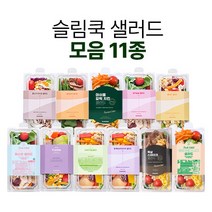 샐러드토핑 상품 검색결과