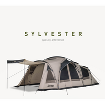 지프 22년 실베스터 리빙쉘텐트 패밀리텐트