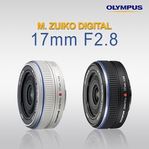 올림푸스 M.ZUIKO DIGITAL 17mm F2.8 마이크로포서드 광각단렌즈 k, 실버