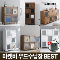 마켓비 FILMON 플랩도어 슬라이딩 원목 수납장+브랜디홈가방 / 이케아 거실 슬림 슬라이드 다용도 수납 침대 틈새 선반 수납 L:P 2단, 07.FILMON6문세로수납장 화이트파인베니어+장바구니