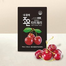 청정보은 NFC착즙 변비에좋은 ABC쥬스/숙면에 좋은 타트체리원액/아기임산부사과즙 30팩, 타트체리쥬스