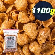팜스웰 옛날과자 왕고구마형스낵 1.2kg 대용량, 왕소라형과자 1kg 1봉, 왕소라형과자 1kg 1봉, 1봉