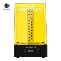 3d 프린터 anycubic 워시 앤 큐어 플러스 2021 대형 레진 uv 레진 큐어링 및 워싱 2 in 1 맞춤형 신제품, 협력사, 애니큐빅 wsx