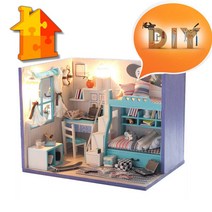 DIY 돌하우스 소년방 내방꾸미기 미니어쳐 만들기 93675ea, 쿠팡2 본상품선택
