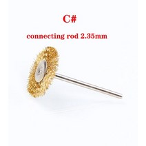 디버링툴 황동 와이어 브러시 생크 구리 버핑 휠 옥 청소 디버링 그라인딩 로터리 도구 액세서리, 03