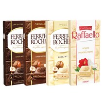 페레로로쉐 초콜릿바 선물 만들기세트 - 오리지널, 1개, 90g
