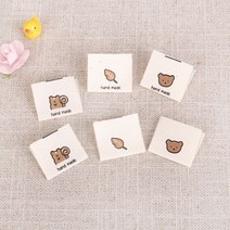 짱패브릭 (5장) 801시리즈 끼움라벨-3 design, 리프