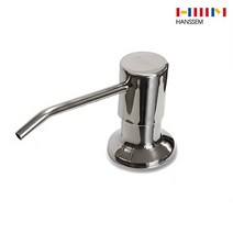 한샘 대용량 세제 수전 세제 디스펜서 750ml