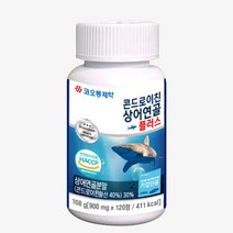 상어연골 콘드로이친 플러스 900mg, 120정, 9개