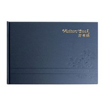 A4 고급 방명록 유선 무선 축의금 방문 기록 결혼, 고급 유선 방명록