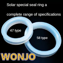58mm 진공 튜브 씰링 링 방수 고무 O 형 실리콘 태양열 온수기 유리관, 02 58mm 100 pcs