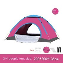 비비색 커버 침낭 미니멀 카키 텐트 전자동 야외 위장 차광 접이식 3-4 인용 레인 프로텍션 라이트 해변 야생 캠핑 낚시, 3-4 People_4