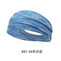 헬스사이클, 02 YELLOW