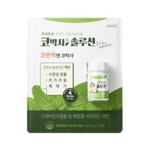 코박사솔루션 700mg 60정, 999