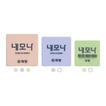 화랑 친환경 700 네모나지우개 38x38x11mm-갑(30개입), 상세페이지 참조