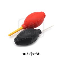 속눈썹 송풍기 속눈썹연장송풍기 손풍기 색상랜덤, 1개