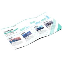 [을지메뉴] 4단 접지 리플렛 제작 맞춤 디자인 인쇄 출력 소량인쇄 기획 제품소개서 홍보 기업 카다로그 브로셔 팜플렛, 400x210 무광코팅 아트지 100장