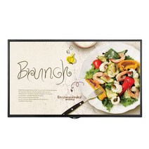 LG 55인치 139cm(55) 디지털 사이니지 광고용 DID 모니터 55SM5KE, 지방 벽걸이설치비포함
