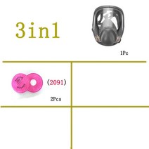페인팅 스프레이 호흡기 안전 작업 방진 마스크 포름알데히드 보호 풀 페이스 방진 기능, 3 in 1 with 2091