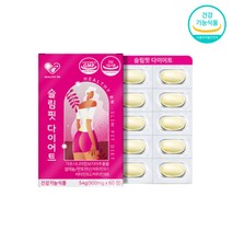 슬림핏다이어트 6중기능성 HCA 탄수화물컷팅 가르시니아 1박스, 60정