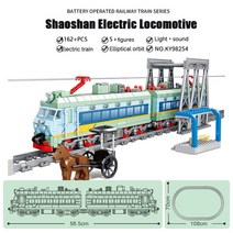 호환 중국레고 테크닉 도시 기차 하모니 고속 레일 전기 자동차 빌딩 블록 RC 트랙 벽돌, 19 98254 without box