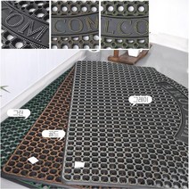 흙털이 깔개 현관바닥매트 가게 출입구발판 바닥재 신발털이 외부 현관매트 실외 카페트 출입구매트, 녹색, 1개