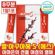 [ 국내 원료 독점 아마존의 선물 ] 페루산 엘 아구아헤 아구아해 S 에스 가루 분말 파우더 열매 식물성 에스트로겐 폴리페놀 카로티노이드 베타카로틴 아구아제 부리티 모리체 효능, 4박스, 15포