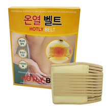 후끈후끈 온열 허리띠 복대 허리를 전기없이 따뜻하게 핫 벨트, 2개