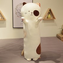 실버스 쫀득모찌 안고자는 고양이 캐릭터 큐티캣 바디필로우, 아이보리 큐티캣 (아이보리)