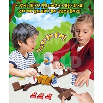 5살장난감 아기 쉬운보드게임 캠핑놀거리 교육보드게임 어린이게임 학습완구
