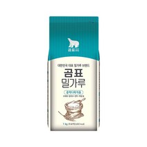 곰표 밀가루, 1kg, 8개