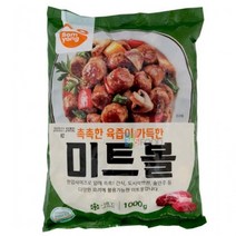 수제 미트볼 3분 토마토 돼지고기 완자 냉동 px 피시방 피씨방 먹거리 옛날 추억의 간단